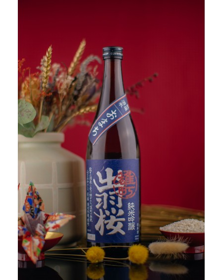 Omachi Junmai Ginjo