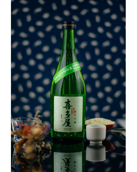 Kitaya Ginnosato Junmai Ginjo