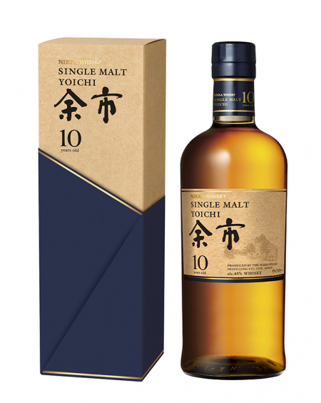 Nikka Yoichi 10 ans